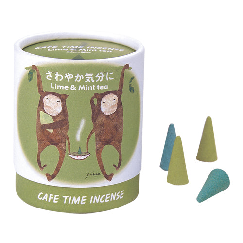 カフェタイム 宿舎意味 -CAFE TIME INCENSE- 爽快気分に コーン型5個×2種