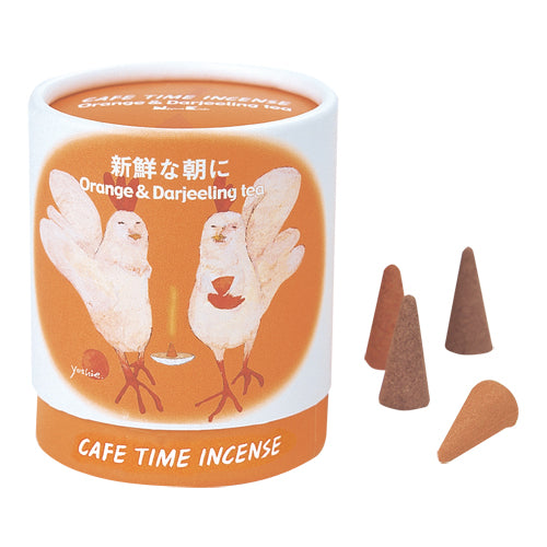 カフェタイム 宿舎意味 -CAFE TIME INCENSE- 新鮮な朝に コーン型5個×2種